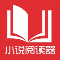 菲律宾国父大学好吗(大学相关解析)